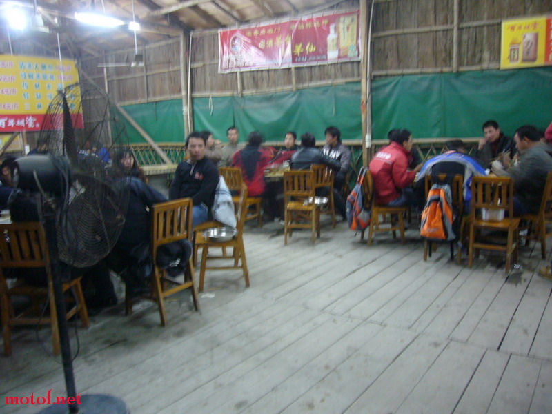 P1100422_缩小大小.JPG
