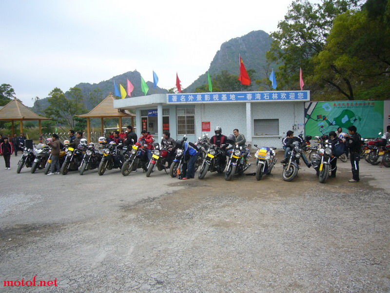 P1100415_缩小大小.JPG