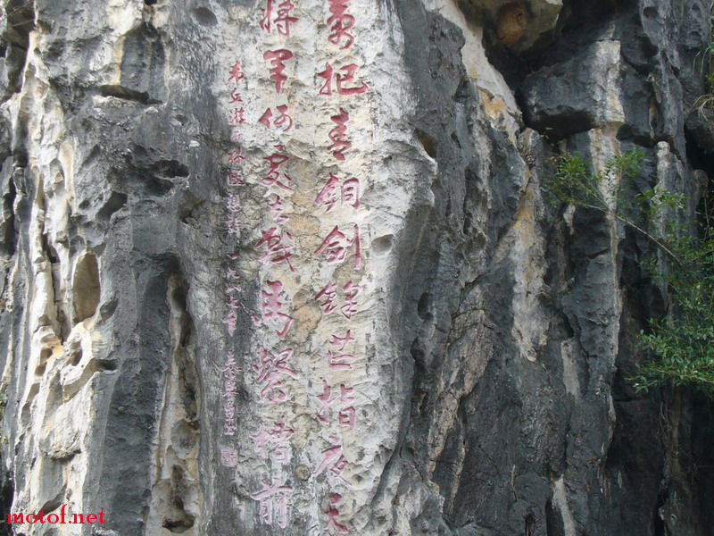 P1100383_缩小大小.JPG