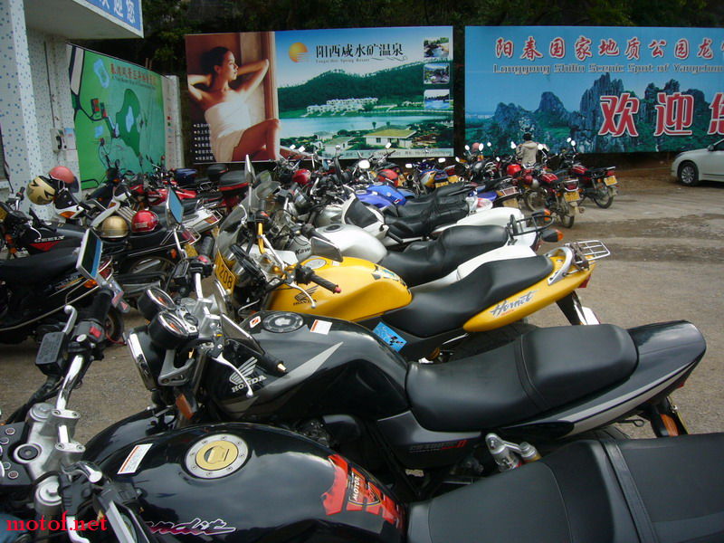 P1100409_缩小大小.JPG