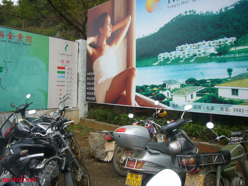 P1100371_缩小大小.JPG