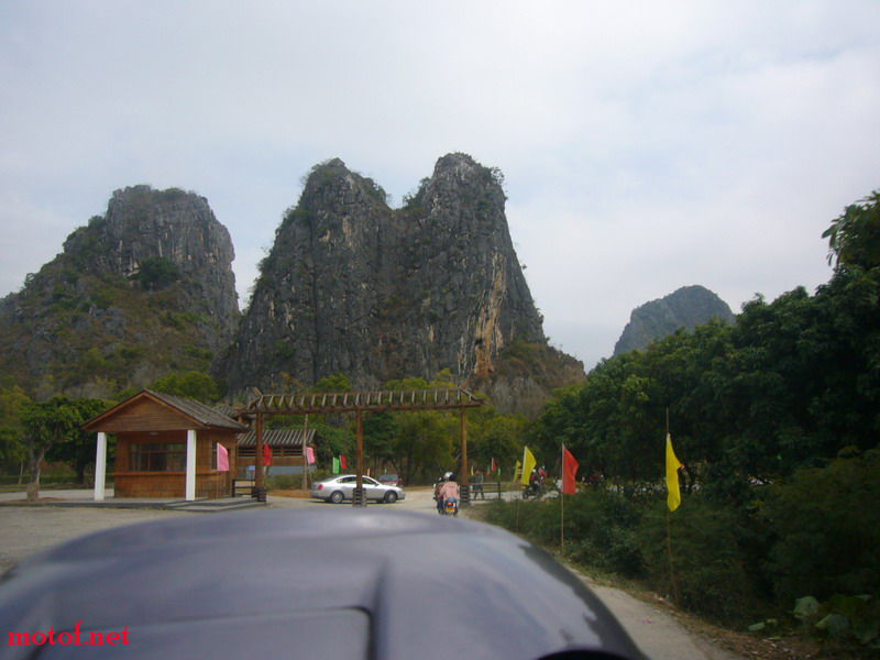 P1100368_缩小大小.JPG