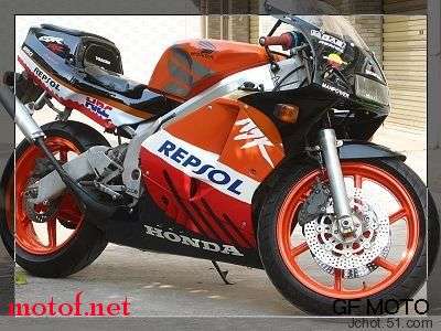 NSR-PGM III