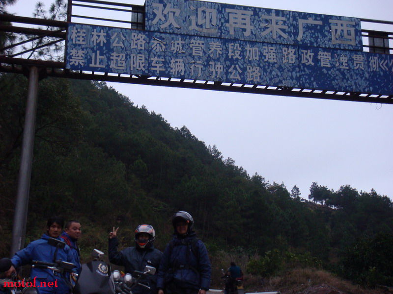 DSC00205_调整大小.JPG