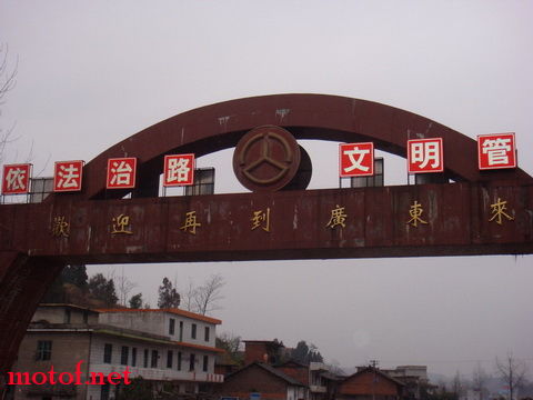 DSC00169_调整大小.JPG