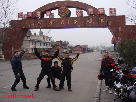 DSC00173_调整大小.JPG