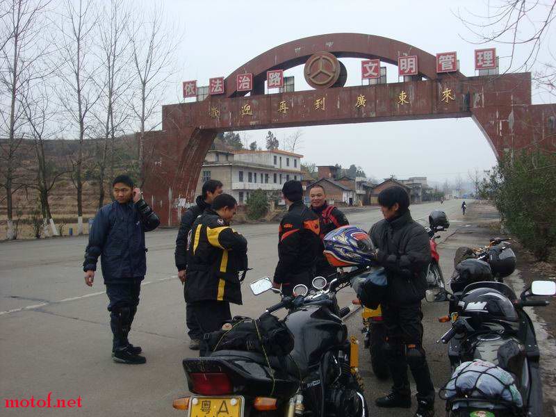 DSC01476.JPG
