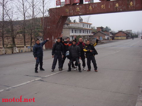DSC00172_调整大小.JPG