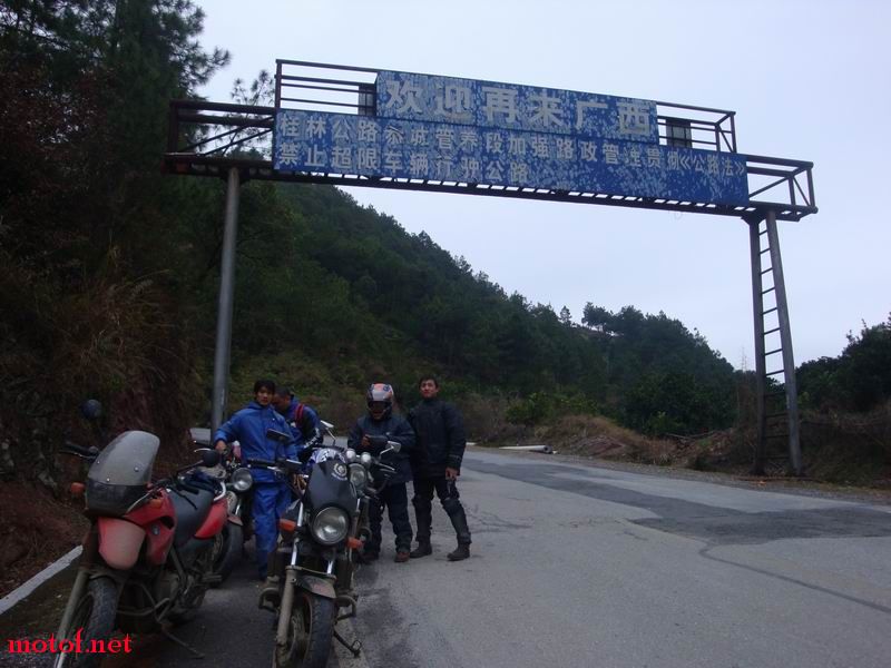 DSC01548.JPG