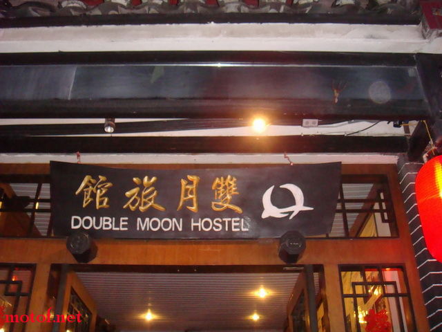 DSC00215_调整大小.JPG