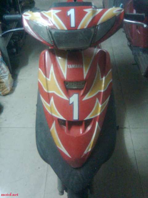 ZR 50 同DIO 28