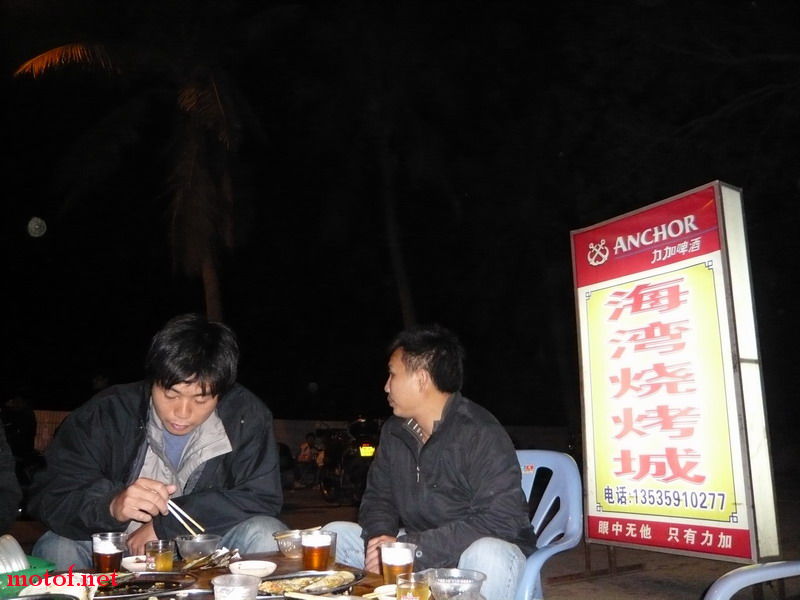 P1090844_调整大小.JPG