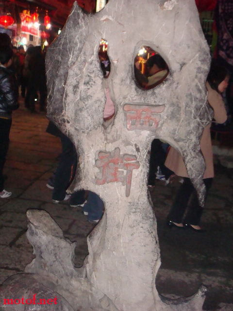 DSC00225_调整大小.jpg