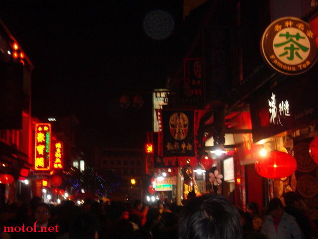 DSC00221_调整大小.JPG