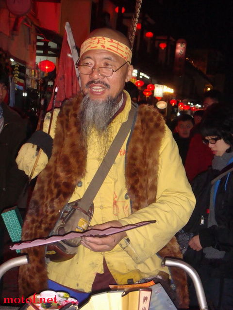 DSC00230_调整大小.jpg