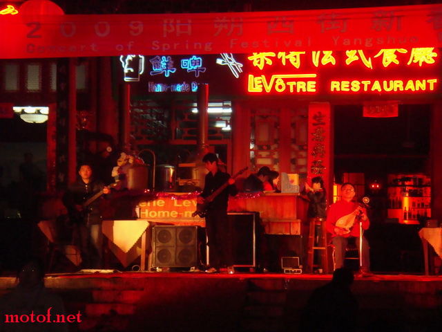 DSC00229_调整大小.JPG
