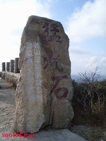 调整大小 照片 045.jpg
