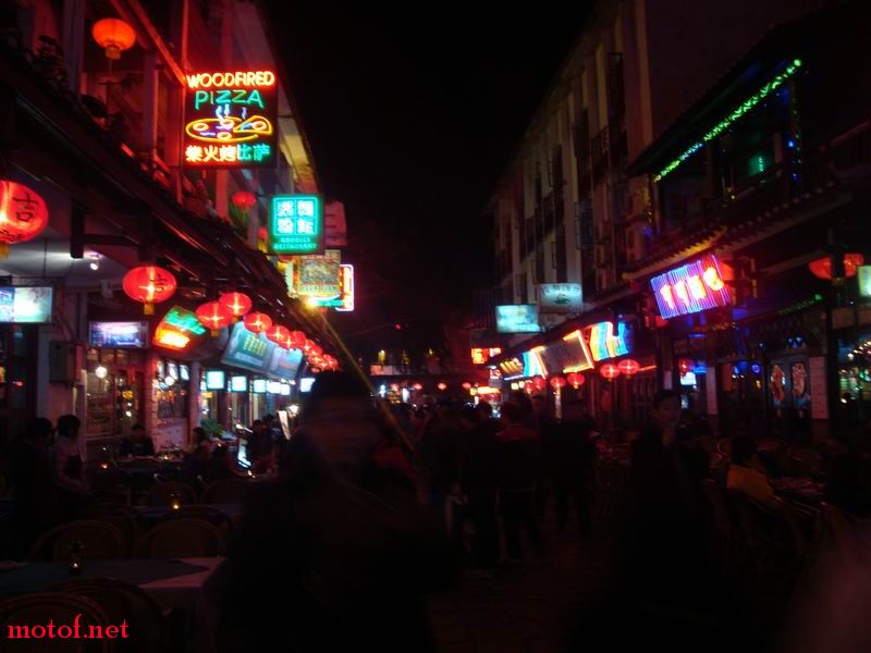 DSC01560.JPG