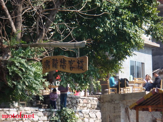 DSC00297_调整大小.JPG