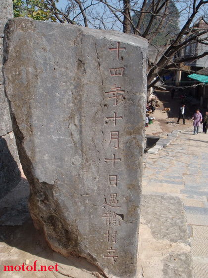 DSC00283_调整大小.jpg