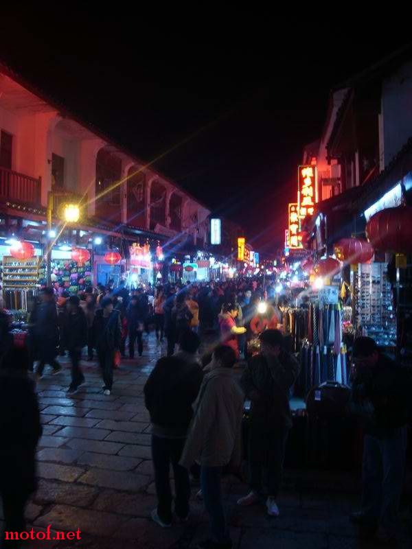DSC01564.JPG