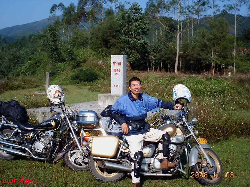 中越边境界碑.jpg