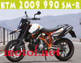 ktm1.jpg