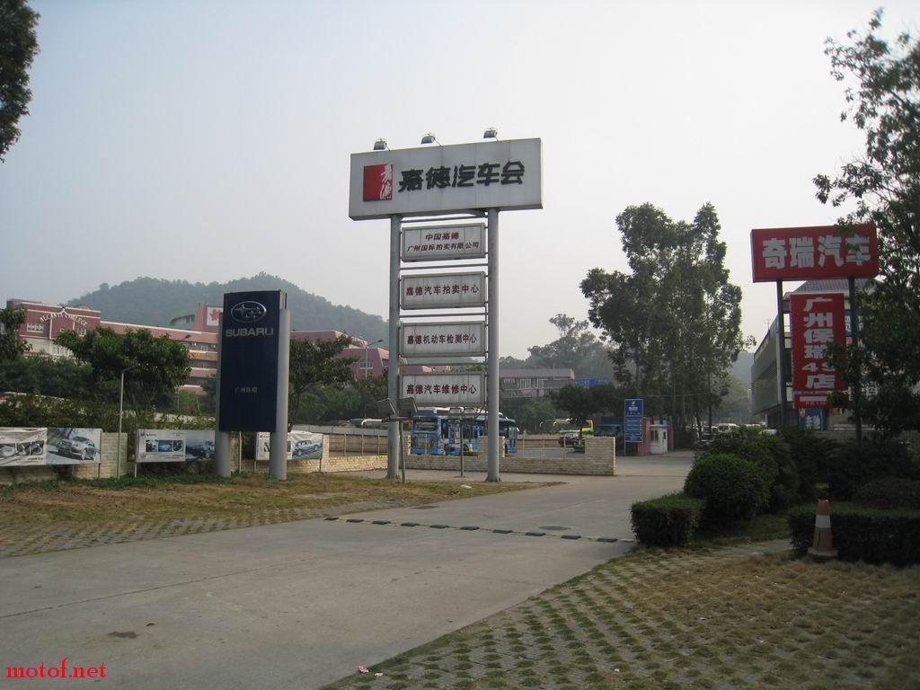调整大小 IMG_3578.JPG