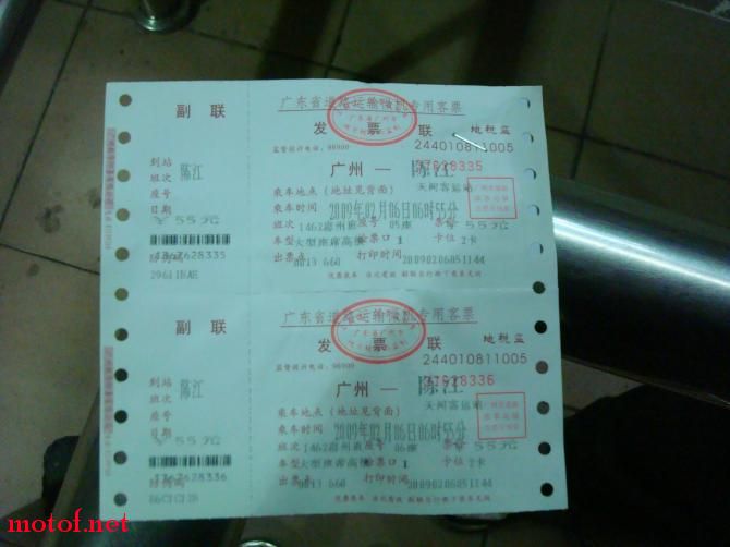 去惠州陈江的车.jpg