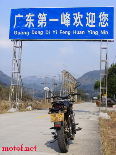 DSCF6548.jpg