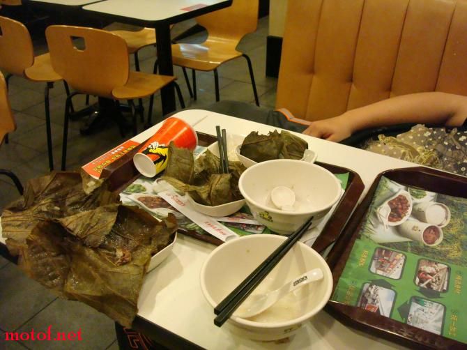 吃饱啦``要休息.jpg