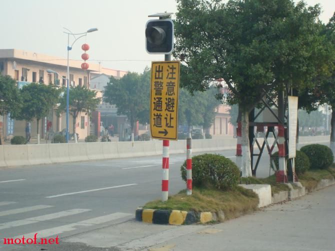 出警稳钱通道.jpg