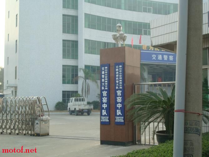 恶梦啊.jpg