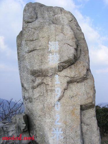 DSCF6590.jpg