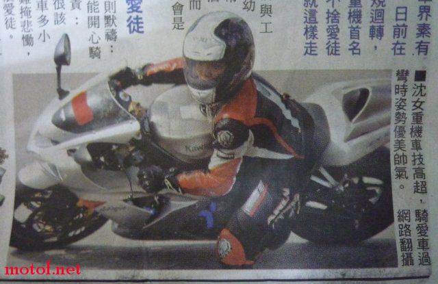 200902120923024.jpg