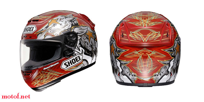 H_004_Shoei-boz-L.jpg
