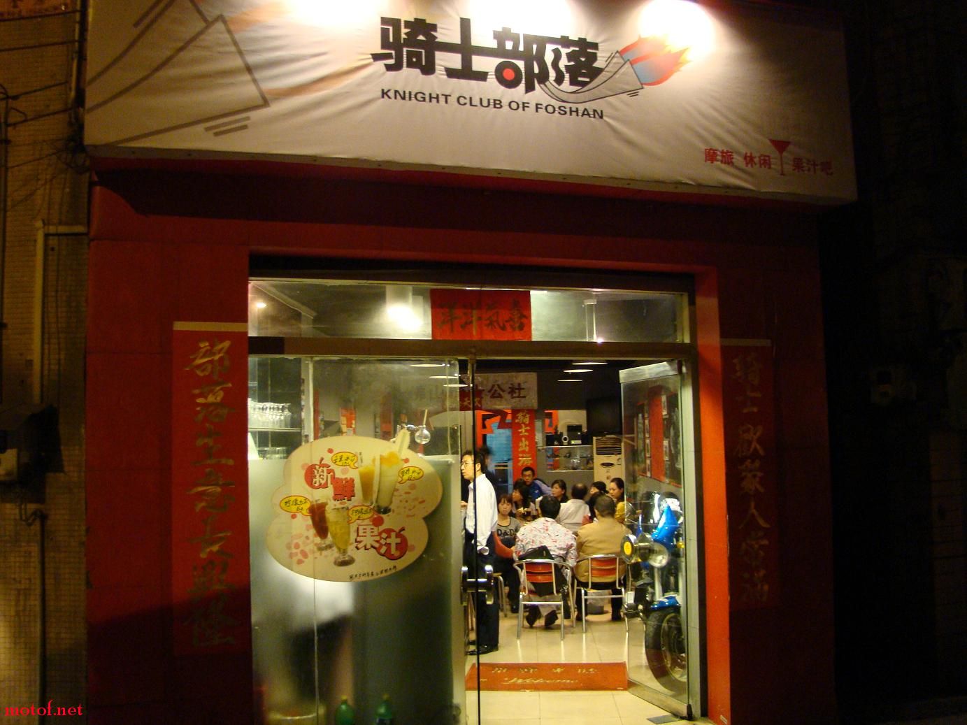 DSC02835.JPG