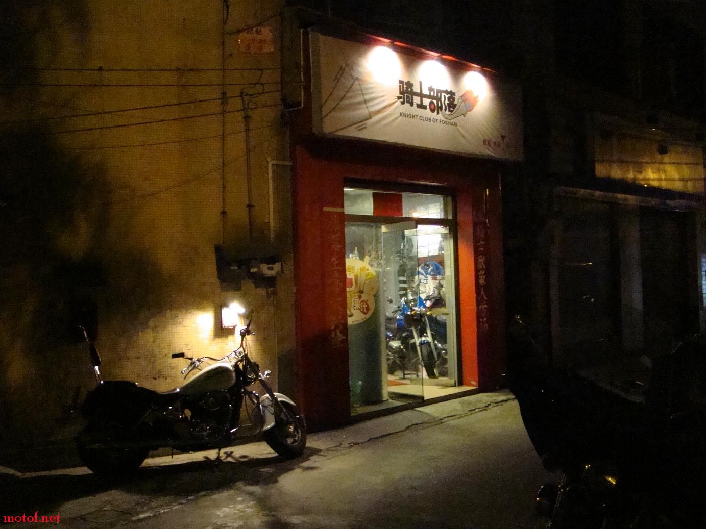 DSC02836.JPG