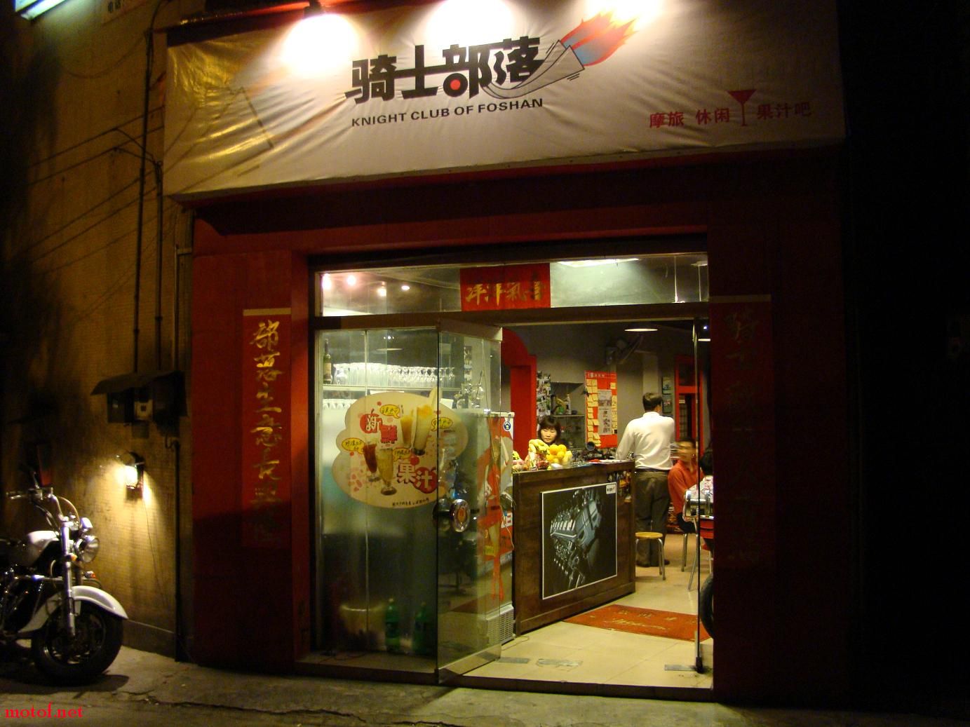 DSC02834.JPG