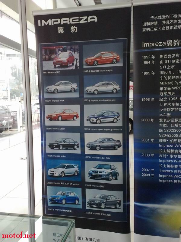调整大小 20090217089.jpg