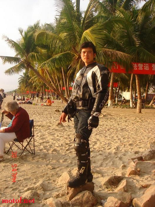 留个影