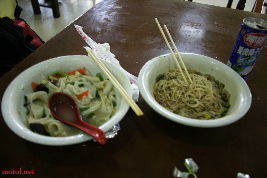 超市里的中午餐