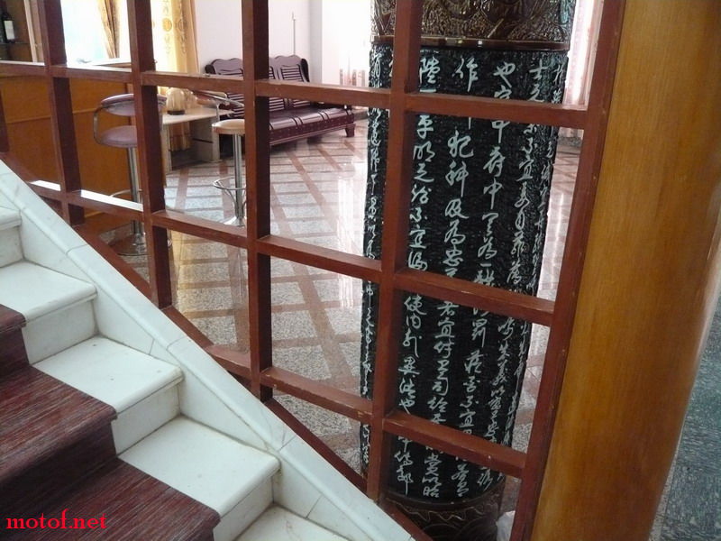 P1090927_调整大小.JPG