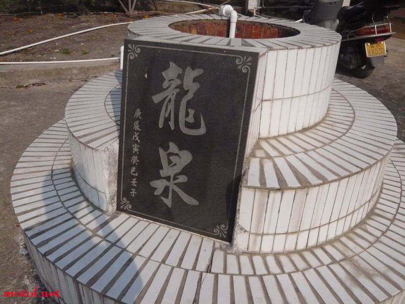 还有这个呢,这家伙的祖先肯定是个大地主