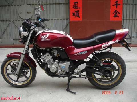 CB250