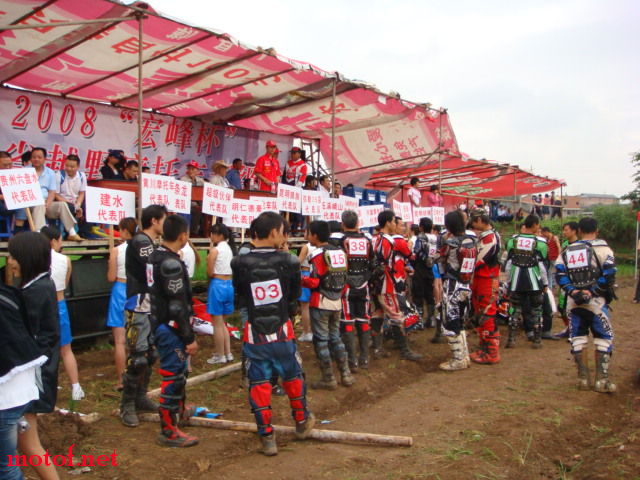 DSC01290.JPG