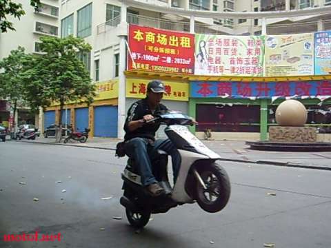 DIO恶羊~