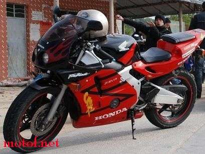 CBR250