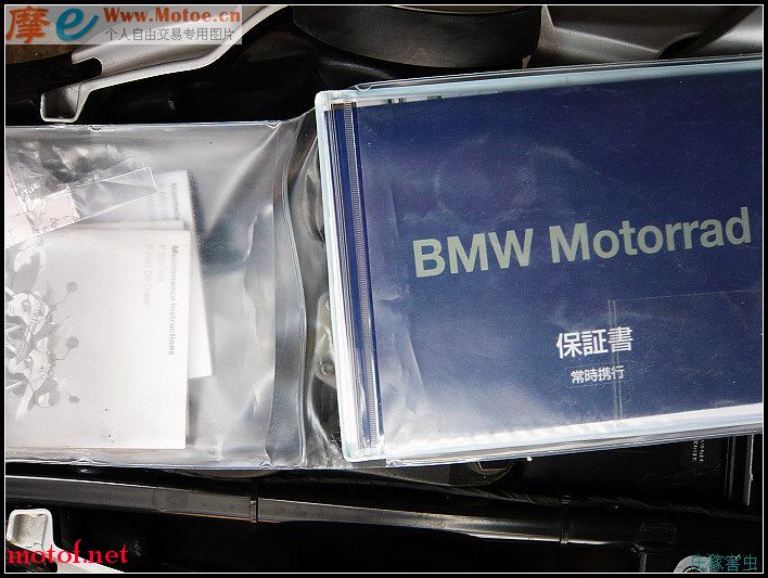 20090212_21f0bfdf08842acc8c07Iq3Psr9WPFER.jpg