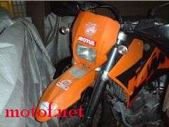 KTM640LC4